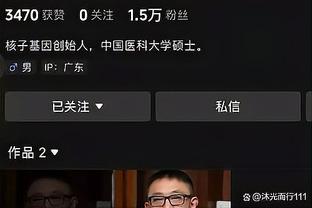 188金宝搏官网登录app截图4